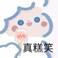 贵贵妈妈抖音达人头像
