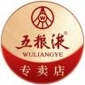 五粮液中馥专卖店直播间抖音达人头像