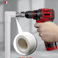 牛犇五金抖音号头像