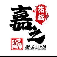 嘉之派牛奶鲜炖花胶抖音达人头像