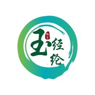 玉经纶珠宝抖音达人头像
