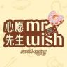 心愿先生Mr.wish官方店抖音达人头像