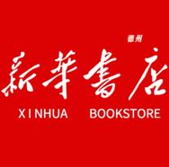 新华书城初中教辅严选抖音号头像