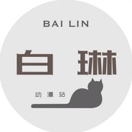 白琳漫馆抖音达人头像