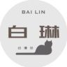 白琳漫馆抖音达人头像