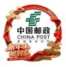 中国邮政集团有限公司吉林省分公司抖音号头像