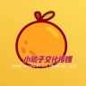易阳 小橘子文化抖音达人头像