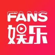 Fans娱乐抖音达人头像