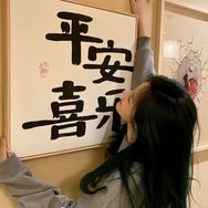 知了剧场抖音达人头像