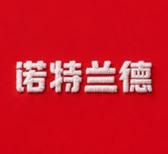 诺特兰德官方DHA藻油直播间抖音达人头像