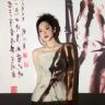 快乐的小牛抖音达人头像