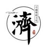 虚空济抖音达人头像