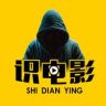 识电影抖音达人头像