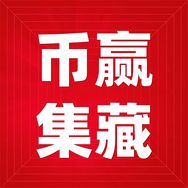 币赢集藏·楠姐抖音达人头像