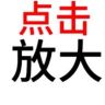 可可栗子糕抖音达人头像
