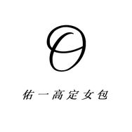佑一高定女包抖音达人头像