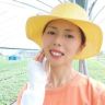 您丰收草莓·峰翼苗圃抖音达人头像