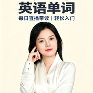 英语桃子老师抖音达人头像