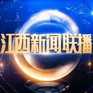 江西新闻联播抖音达人头像