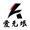 爱无垠家纺旗舰店抖音号头像