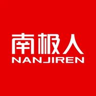 南极人塑身美体旗舰店抖音号头像