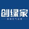创绿家官方旗舰店抖音号头像