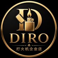 DIRO打火机企业店抖音达人头像