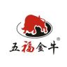 五福金牛汽车用品旗舰店抖音达人头像