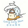 浪浪山服饰抖音达人头像