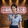 小七脱口秀抖音达人头像