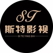 斯特影视抖音达人头像