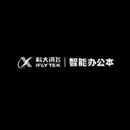 科大讯飞智能办公本官方直播间抖音达人头像