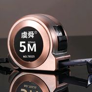 颜如玉专营店抖音达人头像