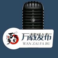 万载发布抖音达人头像