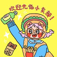 冀R吃饭指南抖音达人头像