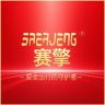 赛擎鸿泰祺汽车用品专卖店抖音达人头像