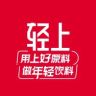 轻上椰子水抖音达人头像