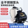 鼎惠泵业工厂店抖音达人头像
