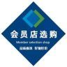 会员店选购抖音达人头像