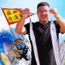 莫小鱼石浦海鲜抖音达人头像