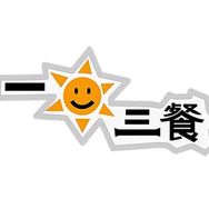 一日三餐视频抖音达人头像