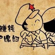 欧硕佳抖音达人头像