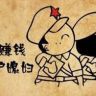 欧硕佳抖音达人头像