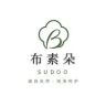 布素朵企业店抖音号头像