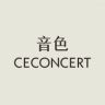 CeConcert音色官方旗舰店四件套抖音达人头像
