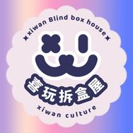 喜玩TOY-拆盒屋抖音达人头像
