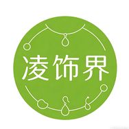 凌饰界抖音达人头像