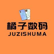 橘子数码配件店抖音达人头像
