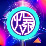 播奥爆抖音达人头像