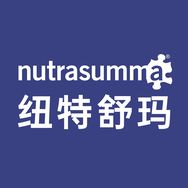 纽特舒玛nutrasumma官方旗舰店抖音达人头像
